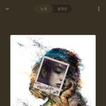 노<b>스텔</b>지아 대박