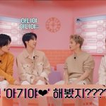 [NCT칠프] 왜케 웃김ㅋㅋㅋ<b>ㄱ</b><b>ㄲ</b>