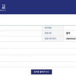 [NCT드림] ㅅㄷ 얘두라 나 <b>자랑</b> 하나 해도 되니…?