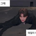 [NCT칠프] 먹<b>금</b>잘하자~