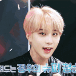 [NCT칠프] <b>1</b>월 <b>1</b>일 디스패치 주인공