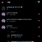 석지니 인스타 정말 잘 <b>모르나</b>봐 너무 귀여워