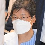 "박근혜 전 대통령, 퇴원 <b>때</b> 육성으로 메시지 낼 예정"