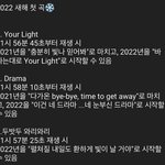 [TXT] 끌올