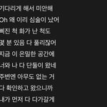 [<b>정일훈</b>] 얘가