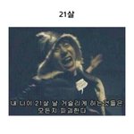 <b>케이비에스</b> 연기대상 난장판임 ㅋㅋㅋㅋㅋㅋㅋㅋㅋㅋㅋㅋ