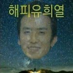 <b>새해</b> 목표