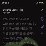 [NCT칠프] 얘드라 사랑해