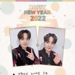 [뉴이스트] 러브들