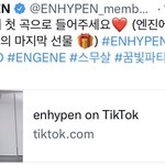 [엔하이픈] 10대 <b>선우</b> 마지막 선물