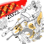 [진격의거인] <b>일러</b> 떴다ㅋㅋㅋㅋ