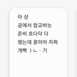 아 2022년도