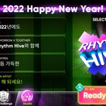 [세븐틴] 애들 <b>리듬</b>게임 나오나봥!!!