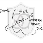 [EXO] 릿순 새해 <b>인사</b> 삐삐