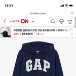 [NCT칠프] 재현이 <b>후집</b> 이거 맞니