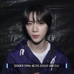 범규 얼굴 뭐야