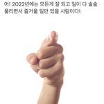 [NCT드림] <b>to</b> 드프