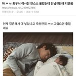 [19] <b>레진</b> 성인인증 왜 안 됨???