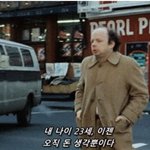 [NCT드림] 나.. 이드프