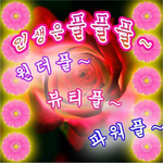 [NCT드림] 엔시티드림. 컴백하세요.