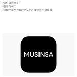 [댓글부탁해] 요즘 ㄹㅇ 여고생 특징이라는데 어케생각해?