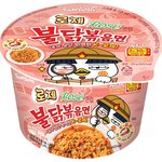 <b>불닭</b>볶음면 로제 많이 매워?