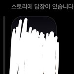 너희 <b>형제</b>자매랑 많이 닮음?