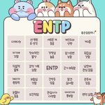 답장 왜이렇게 하는 거임?