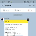 오늘 <b>화이자</b> 백신 3차 맞으러 간다.