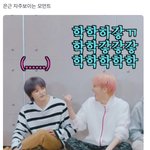 [NCT칠프] 이거 <b>맞말</b>인듯 ㅋㅋㅋㅋ