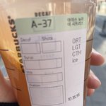 [NCT칠프] 새해부터 NCT 마시기