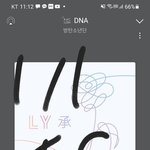 [방탄소년단] 디스.패치 콘서트에 애들나옴