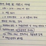 쌍수를햇는데붓기를안빼도되는거임? 자연<b>유착</b>도?