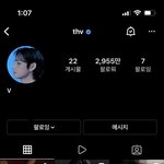 와 방탄 뷔 팔로워 3000만 코앞이네