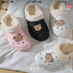 [댓글부탁해] 추반해주면 다음학기 <b>올</b>1등급