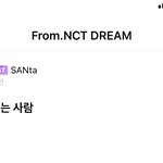 [NCT드림] 어ㅏ 나 이렇게 지성이 <b>리슨</b> 일찍 본거 처음이야