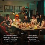 [트레저] 남고괴담 <b>OST</b>