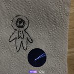 [NCT드림] 지<b>송이</b>는 12살이 더 잘어울리긴 함