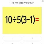 [19] 중고 <b>전여</b>친ㅋㅋㅋ