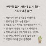 [19] <b>침대</b>바꿨는데 설명이너무야함ㅋㅋㅋ