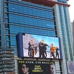 [NCT드림] 며칠 전에 <b>길가</b>에서 유니버스 봄 ㅋㅋ