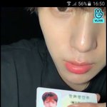 <b>응애</b>