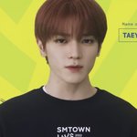 빛 태용 그 장면