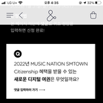 [NCT칠프] 이거 <b>정답</b>이 머랴