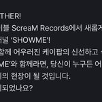 [NCT칠프] <b>론칭</b> 영상이면 오늘 쟌 안 나오는 거 아님...?