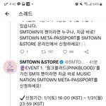 [NCT칠프] 이거 하면 <b>시민</b>권 주는거야 아님