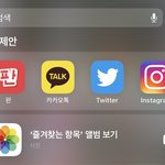 판밍<b>아웃</b>ㅆㅂㅅㅂㅅㅂㅅㅂㅅ