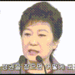 <b>백신</b> 1차도 안 맞은 사람