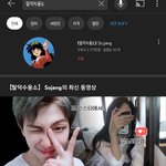 탈덕수<b>용소</b> 방탄 안티인가봄