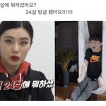 [NCT칠프] ㅋㅋㅎㅋㅎㅋㅎㅋㅎ 귀여워 <b>이마크</b>